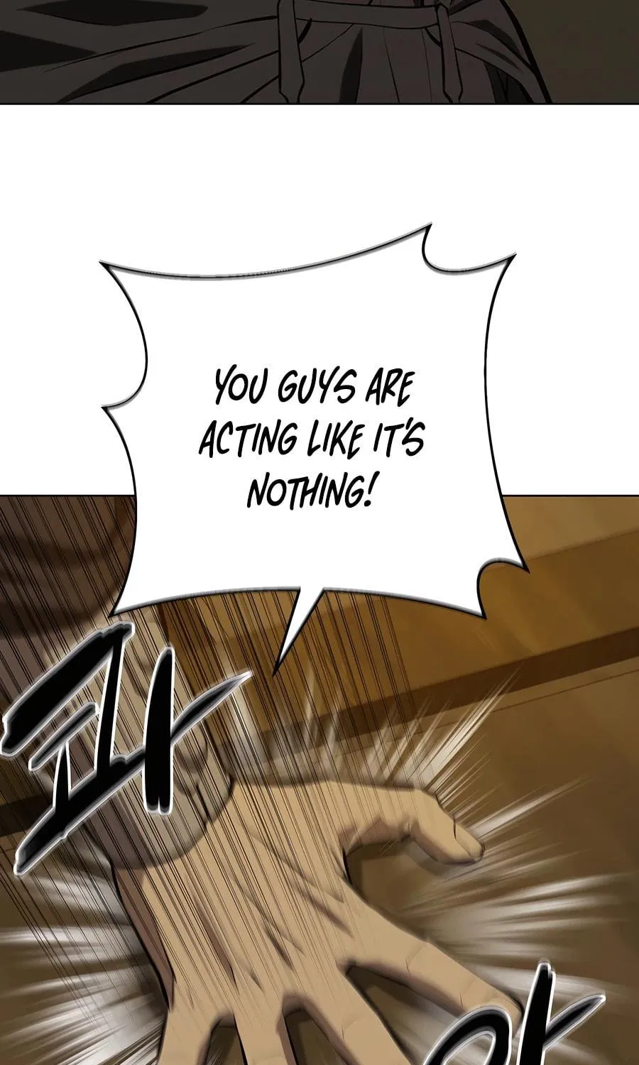 Read Weak Teacher chapter 131 image 72 on Lezhin