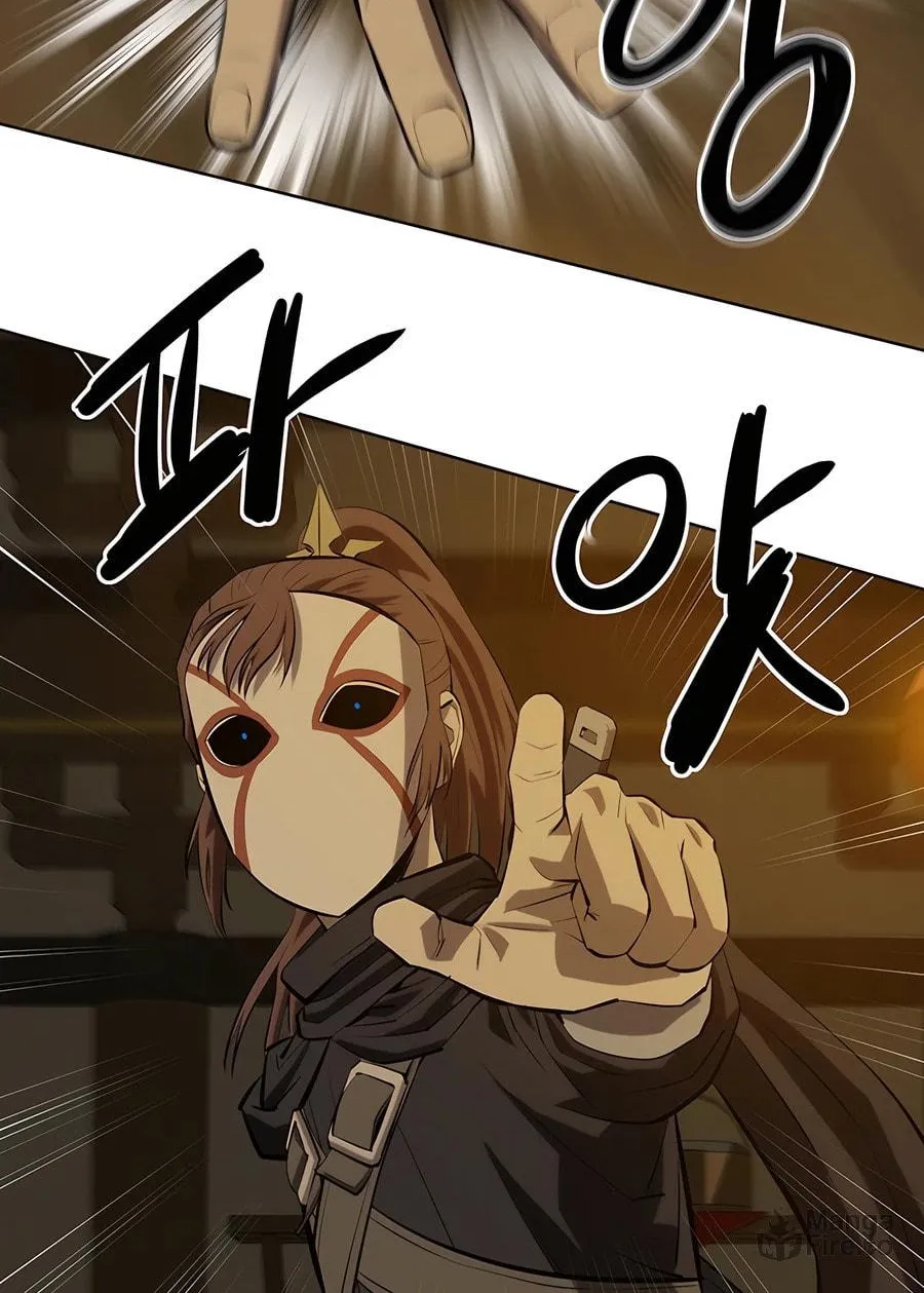 Read Weak Teacher chapter 131 image 73 on Lezhin