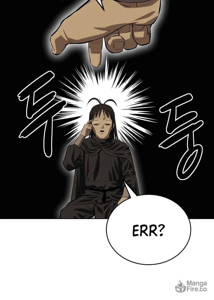 Read Weak Teacher chapter 131 image 75 on Lezhin