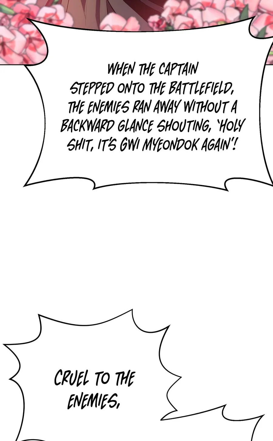Read Weak Teacher chapter 131 image 77 on Lezhin