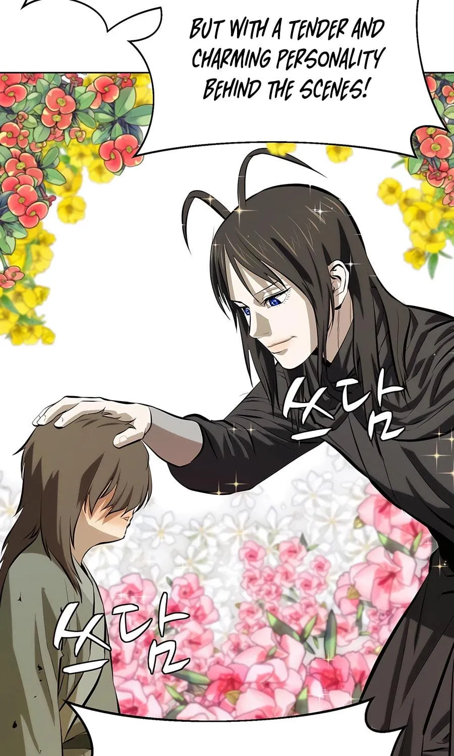 Read Weak Teacher chapter 131 image 78 on Lezhin