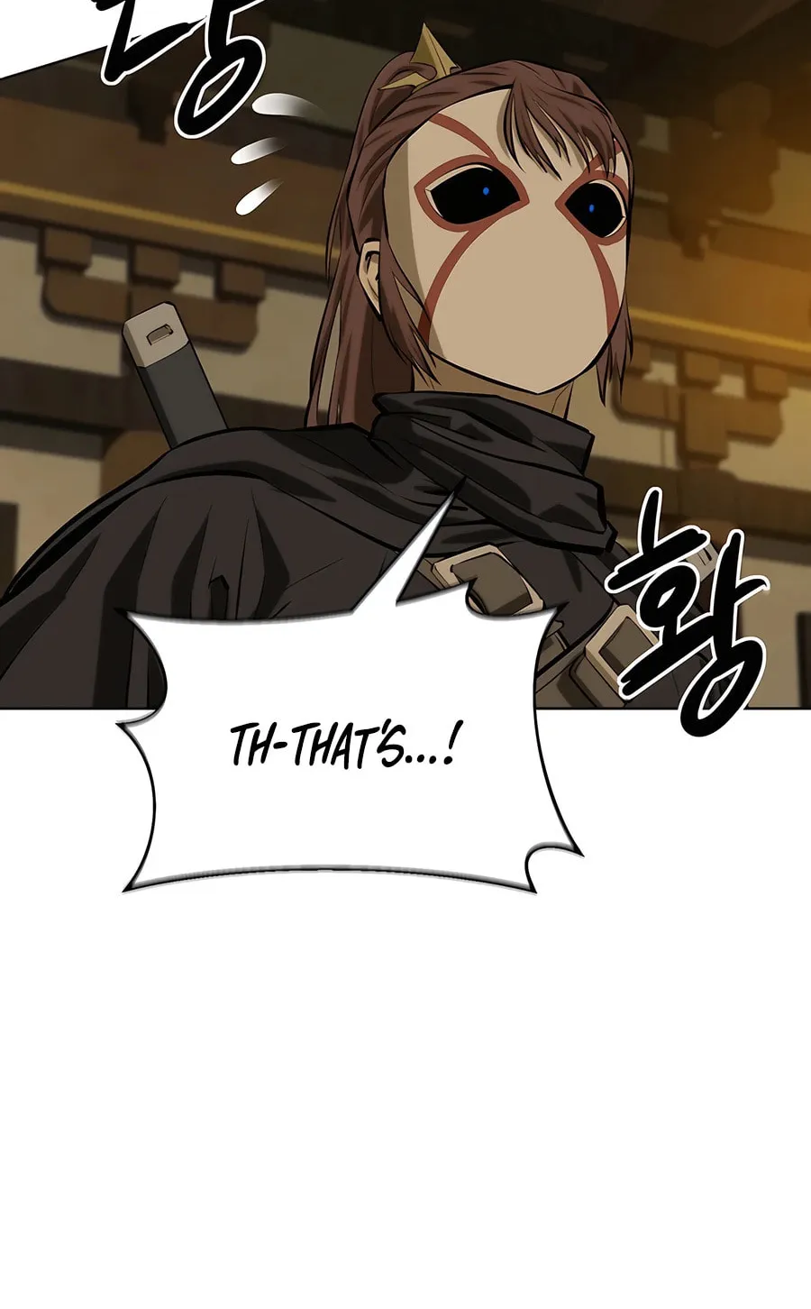 Read Weak Teacher chapter 131 image 83 on Lezhin