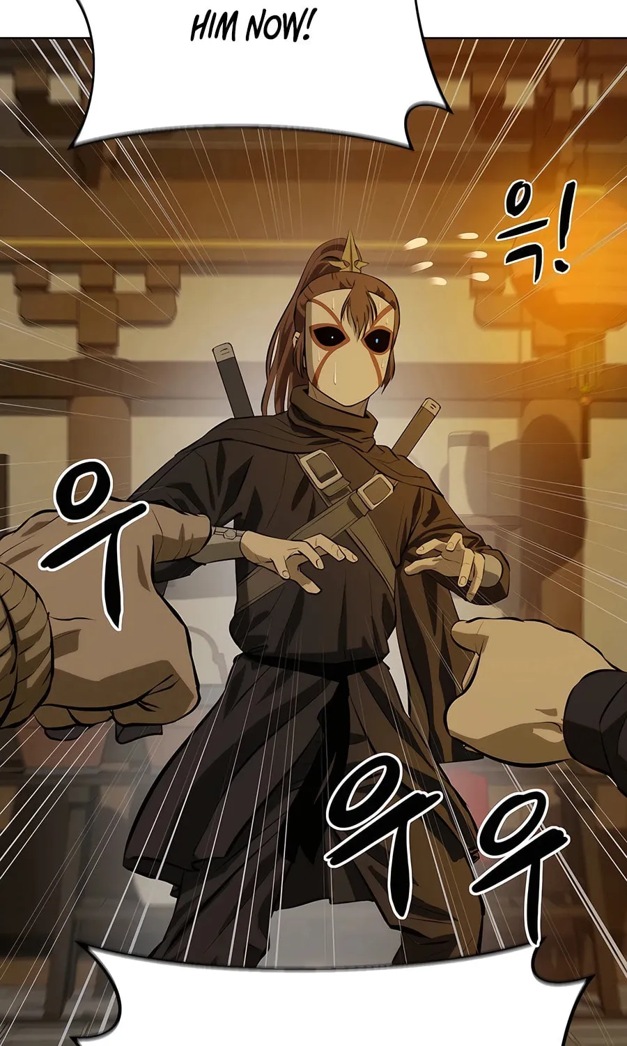 Read Weak Teacher chapter 131 image 86 on Lezhin