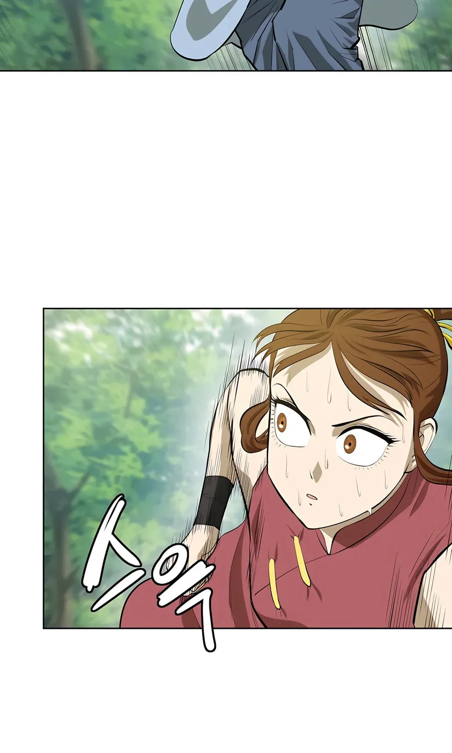 Read Weak Teacher chapter 133 image 17 on Lezhin
