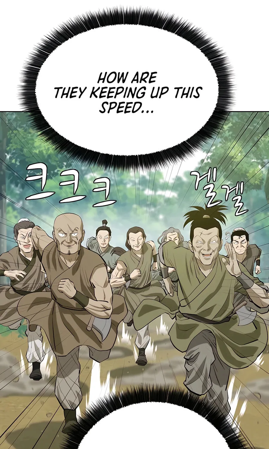 Read Weak Teacher chapter 133 image 18 on Lezhin
