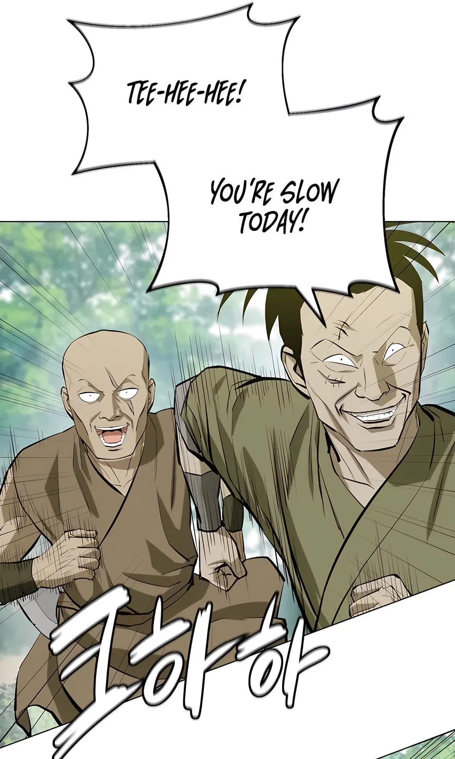 Read Weak Teacher chapter 133 image 20 on Lezhin