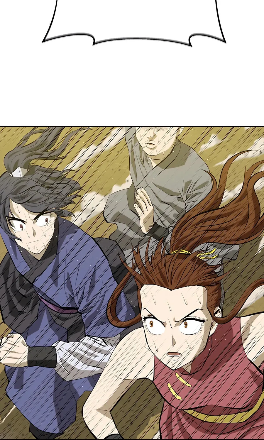 Read Weak Teacher chapter 133 image 27 on Lezhin