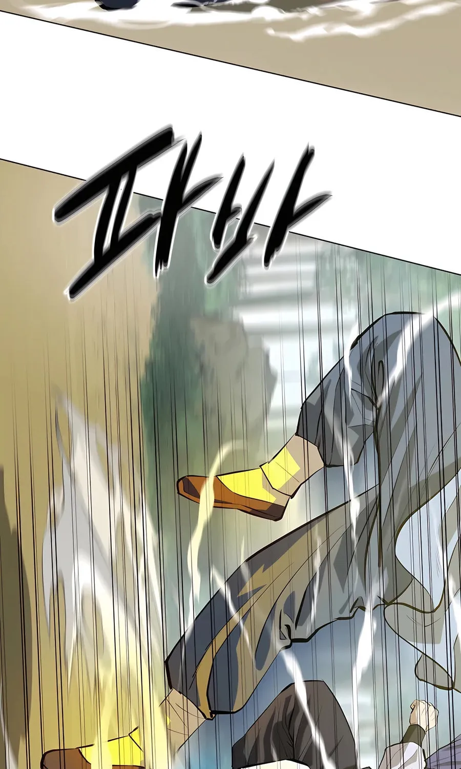 Read Weak Teacher chapter 133 image 33 on Lezhin