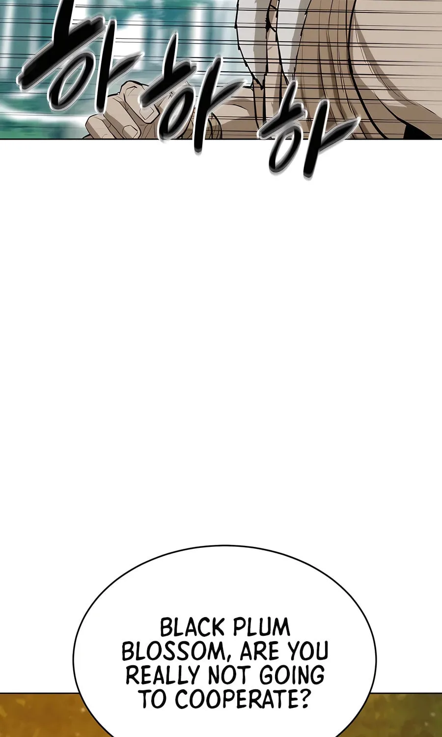 Read Weak Teacher chapter 133 image 37 on Lezhin