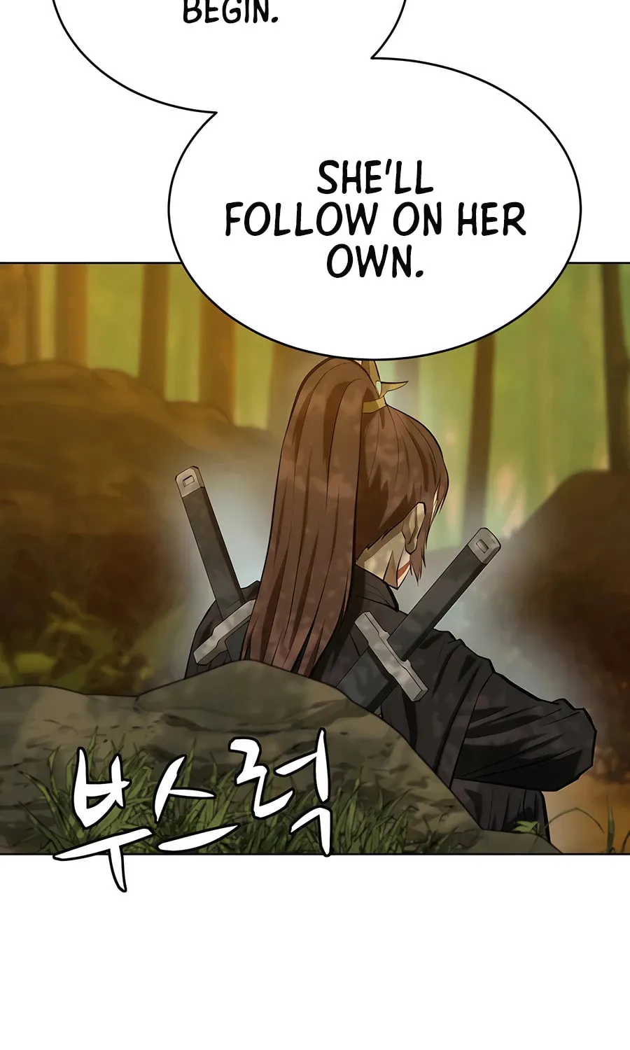 Read Weak Teacher chapter 133 image 40 on Lezhin
