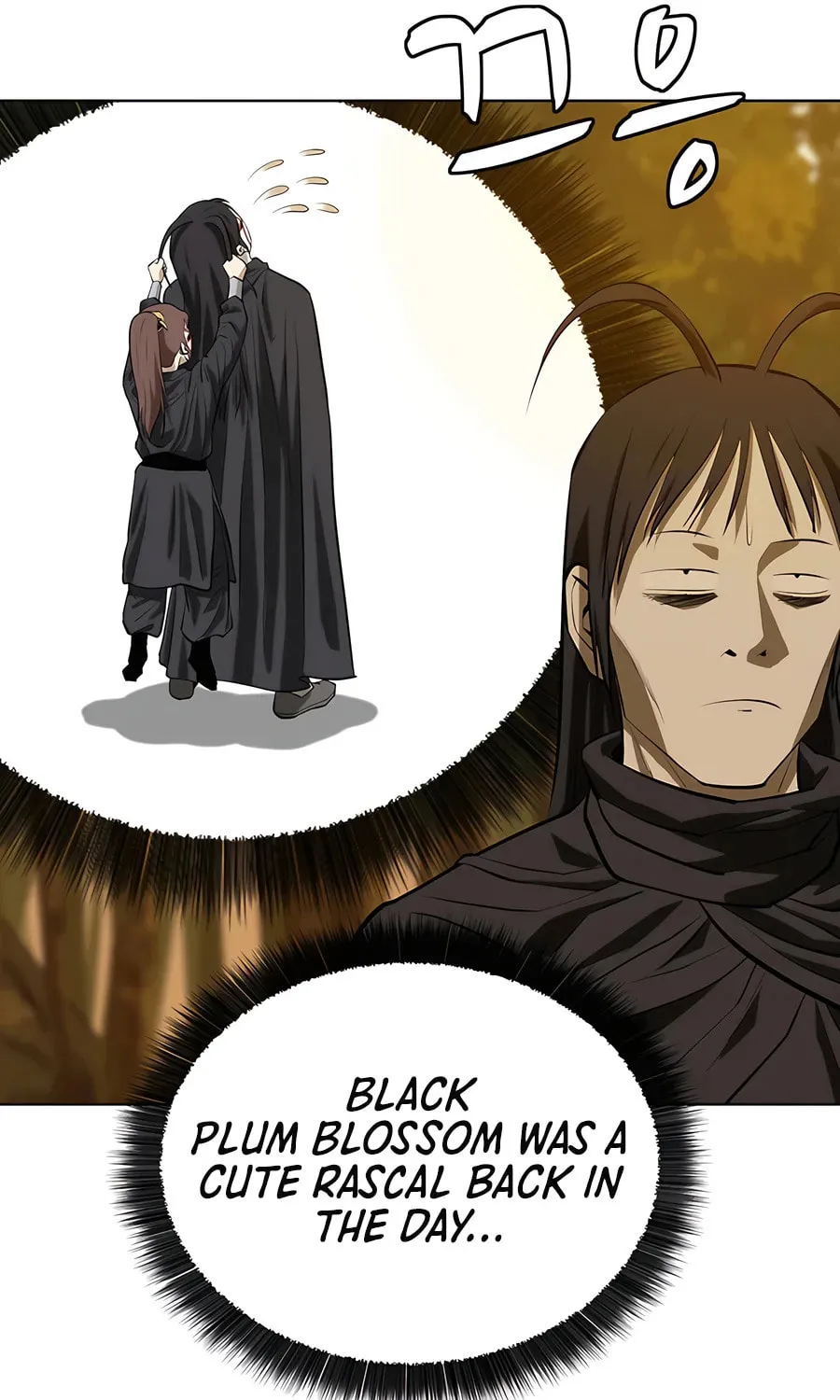 Read Weak Teacher chapter 133 image 42 on Lezhin