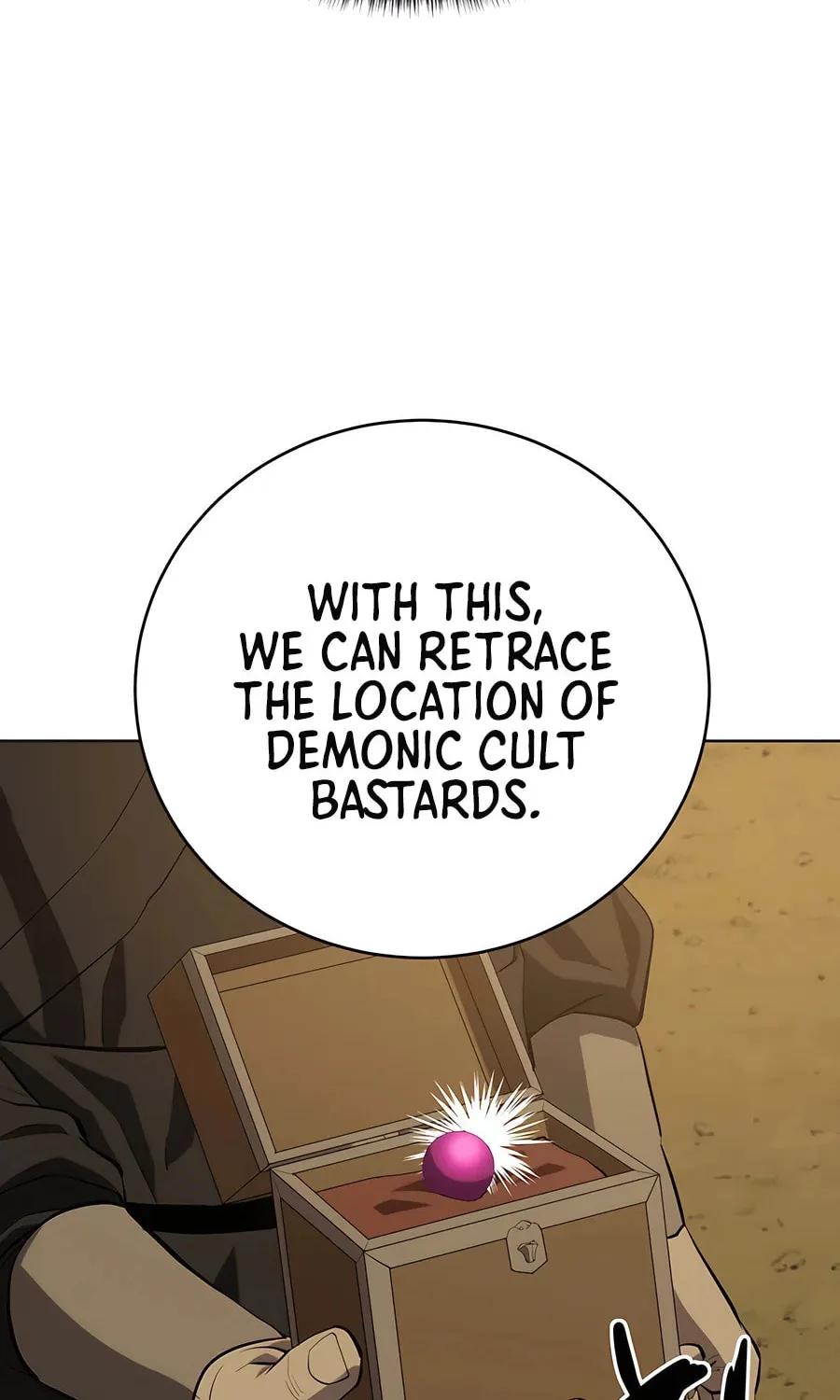 Read Weak Teacher chapter 133 image 43 on Lezhin