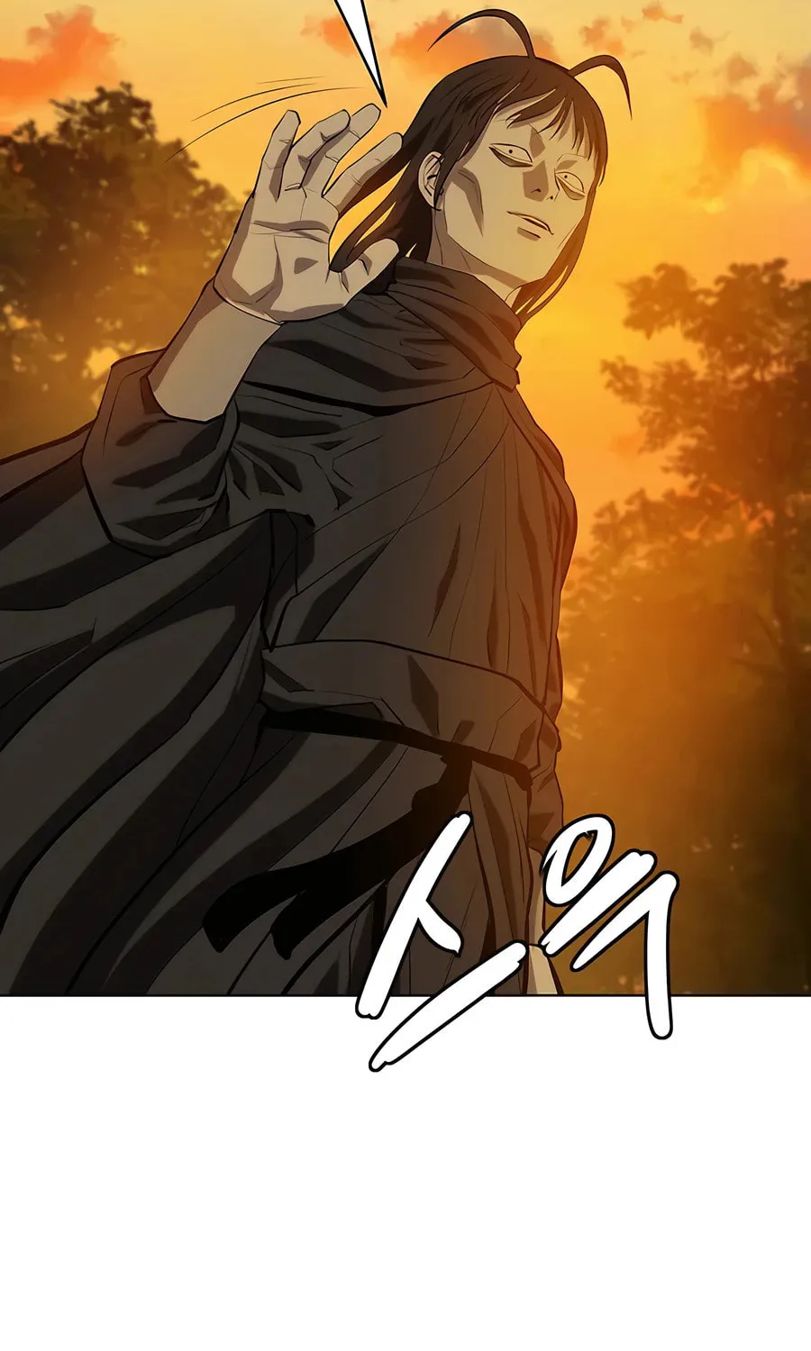 Read Weak Teacher chapter 133 image 53 on Lezhin