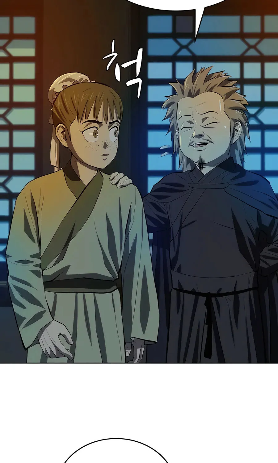 Read Weak Teacher chapter 133 image 64 on Lezhin
