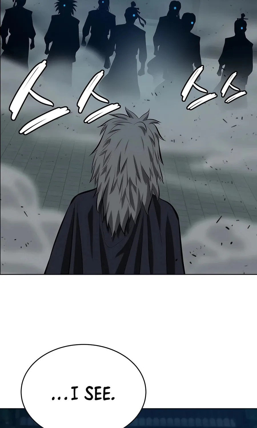 Read Weak Teacher chapter 133 image 69 on Lezhin
