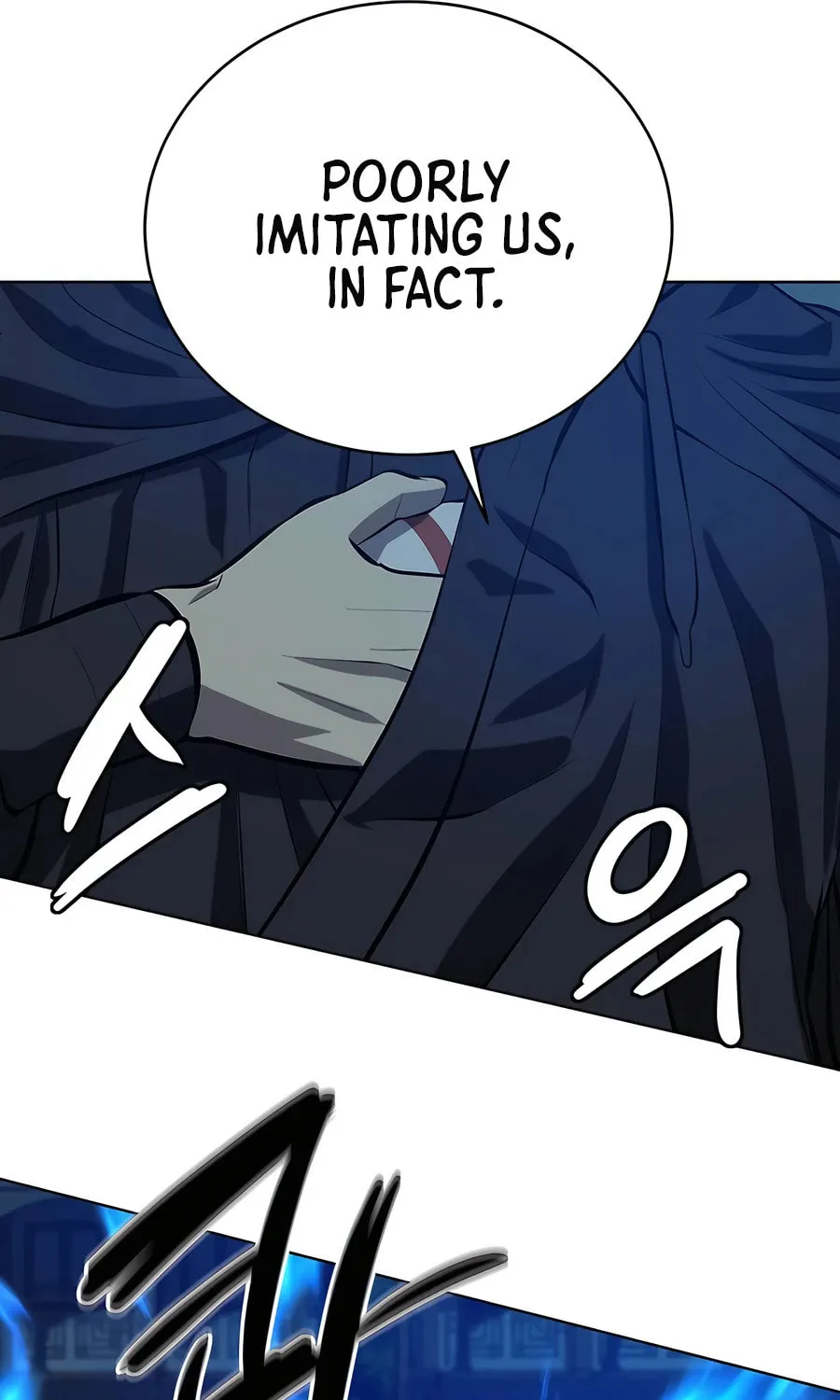 Read Weak Teacher chapter 133 image 72 on Lezhin
