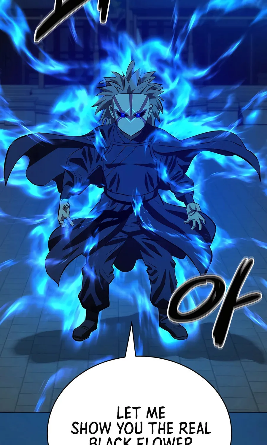 Read Weak Teacher chapter 133 image 73 on Lezhin