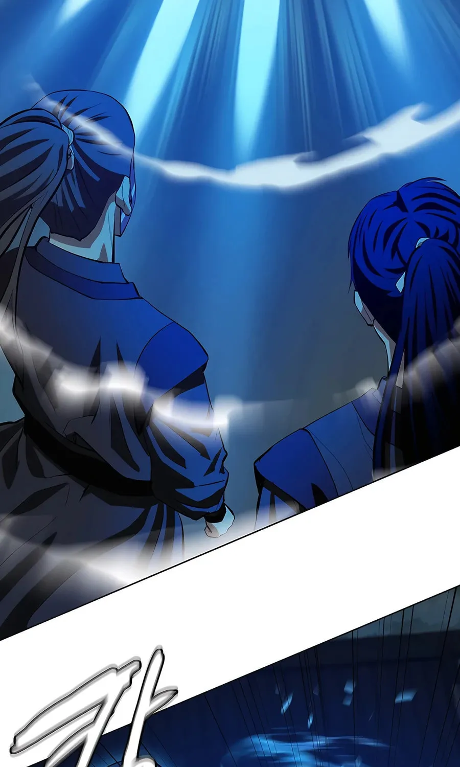 Read Weak Teacher chapter 133 image 76 on Lezhin