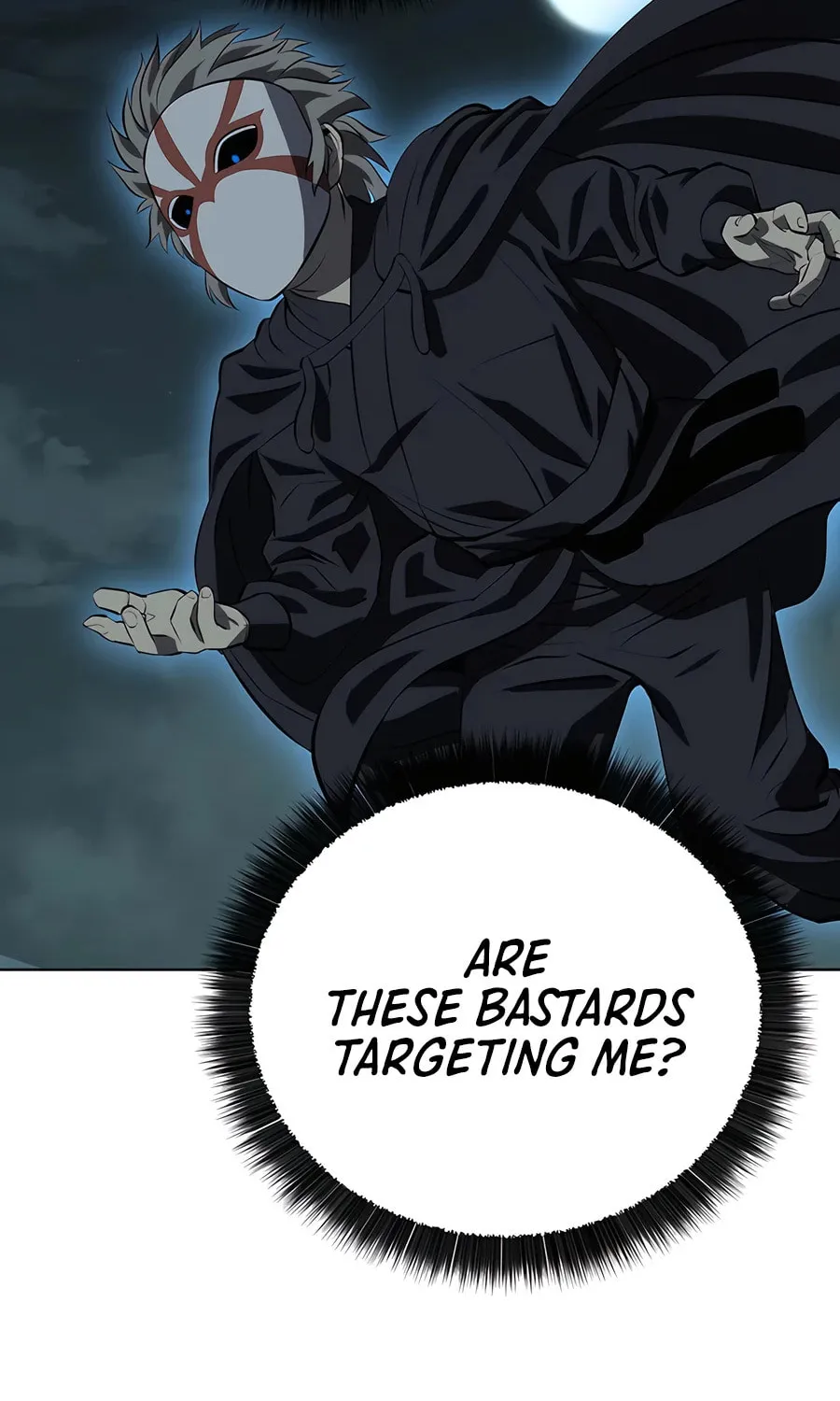 Read Weak Teacher chapter 133 image 79 on Lezhin