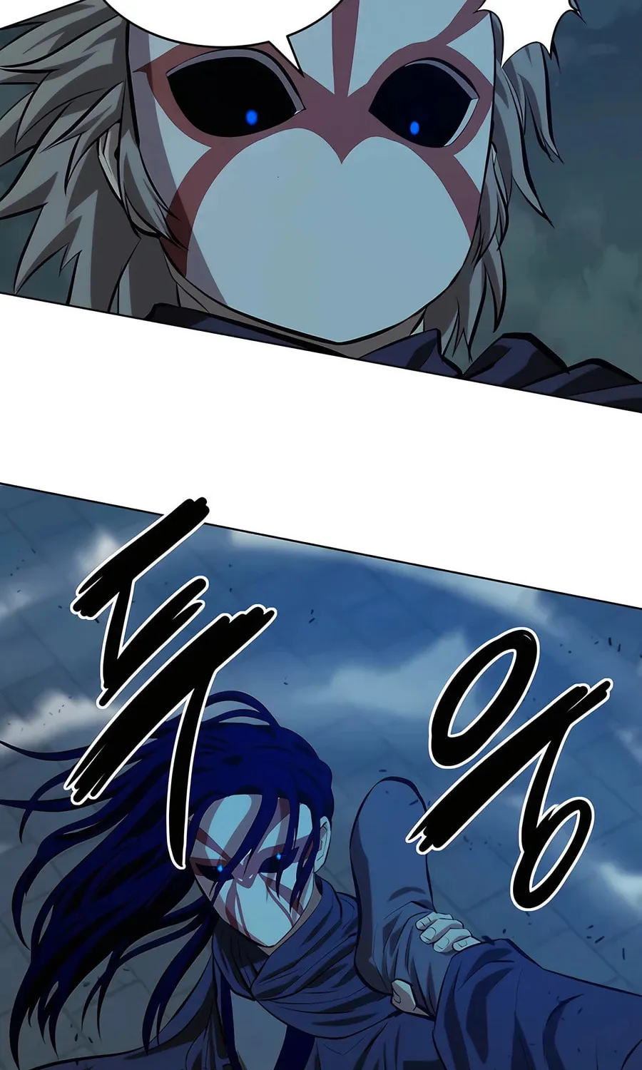 Read Weak Teacher chapter 133 image 85 on Lezhin