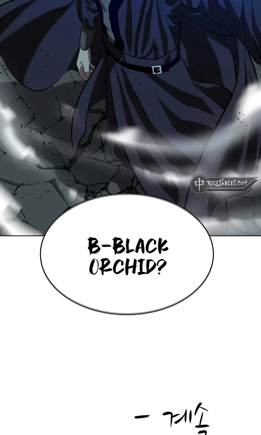 Read Weak Teacher chapter 133 image 86 on Lezhin
