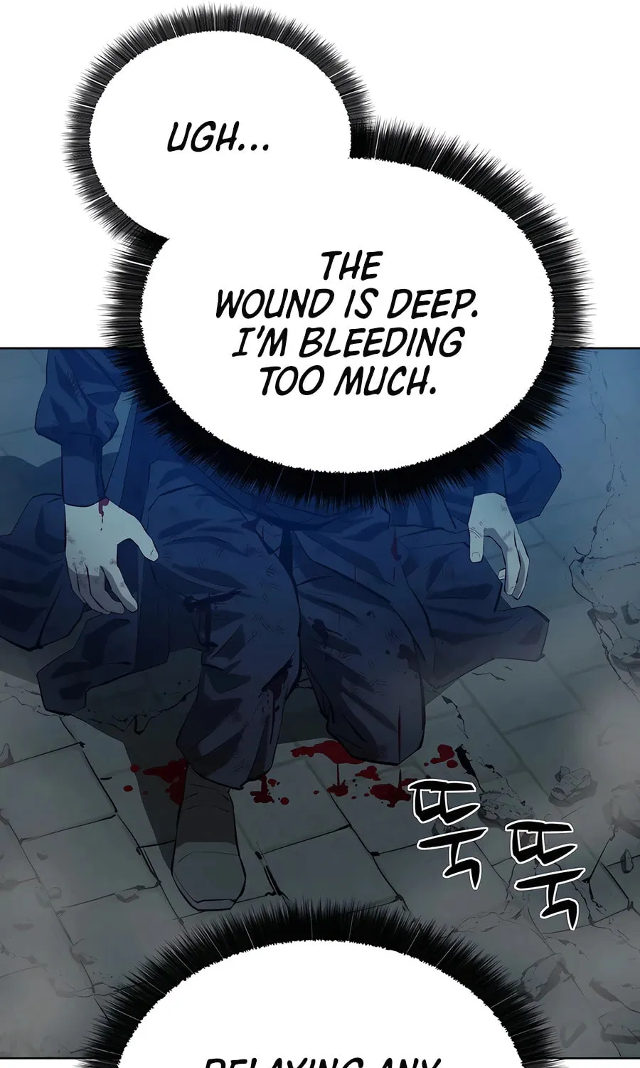 Read Weak Teacher chapter 134 image 12 on Lezhin