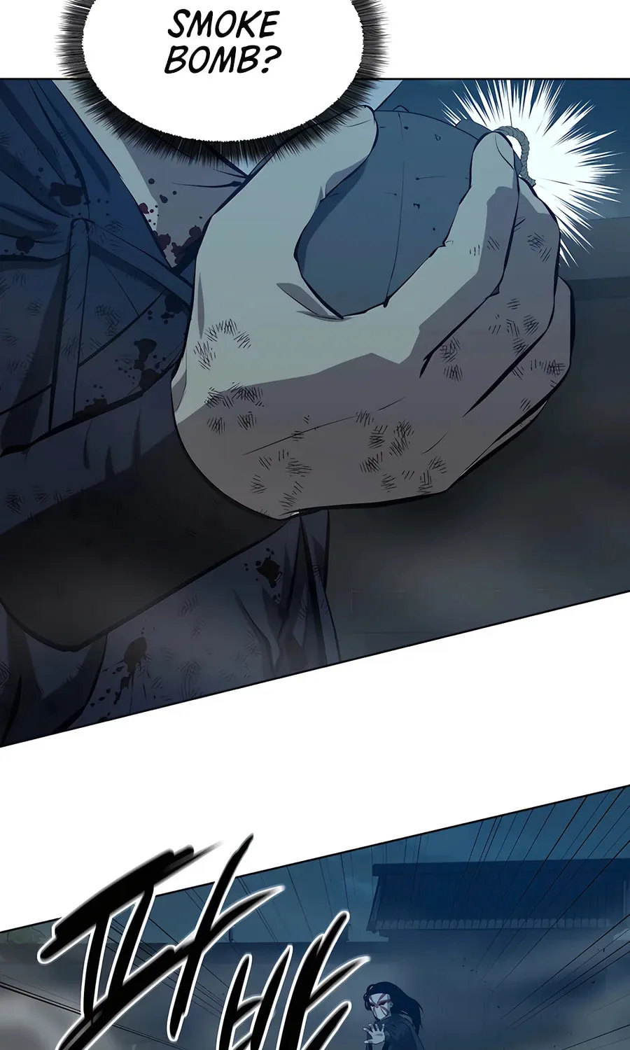 Read Weak Teacher chapter 134 image 16 on Lezhin