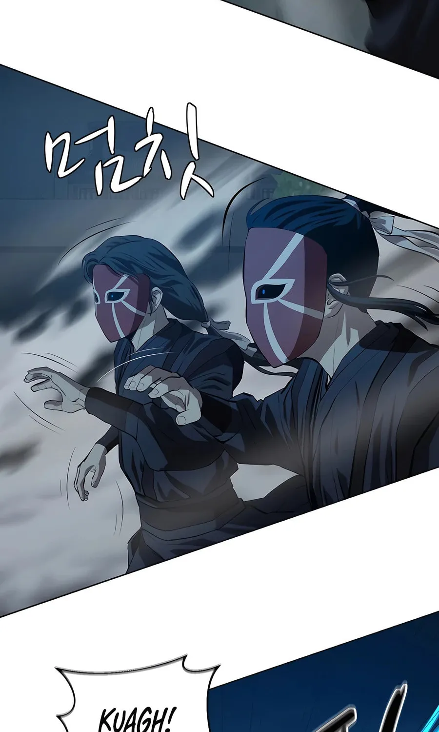 Read Weak Teacher chapter 134 image 19 on Lezhin