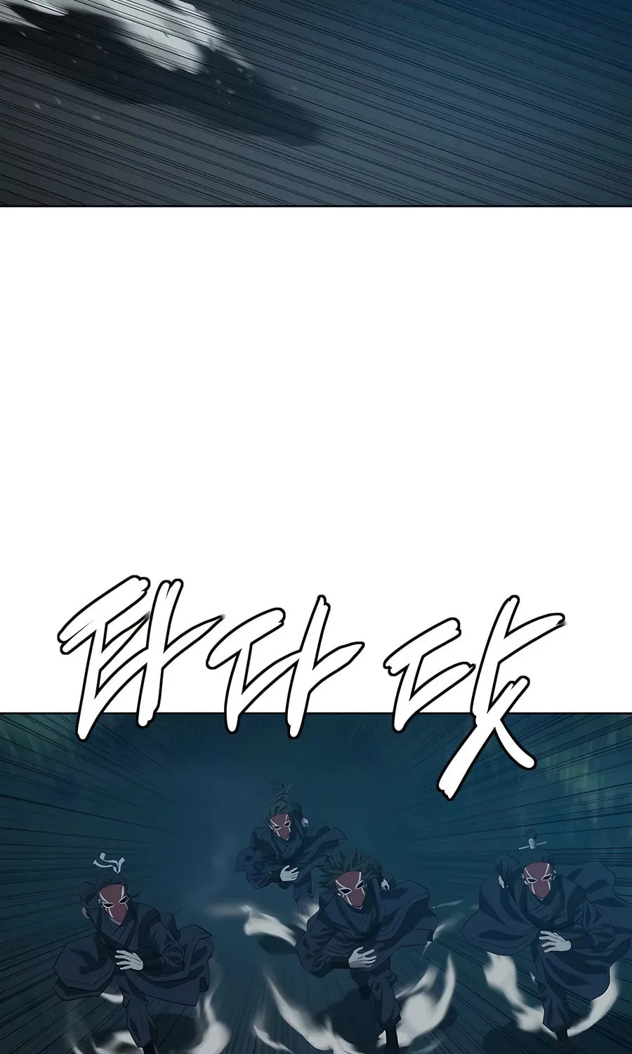 Read Weak Teacher chapter 134 image 27 on Lezhin