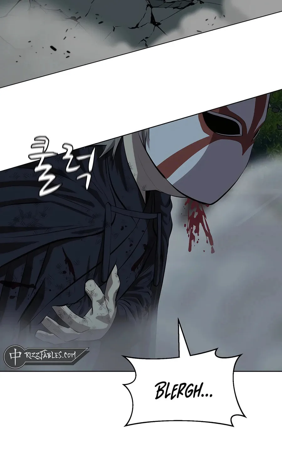 Read Weak Teacher chapter 134 image 3 on Lezhin