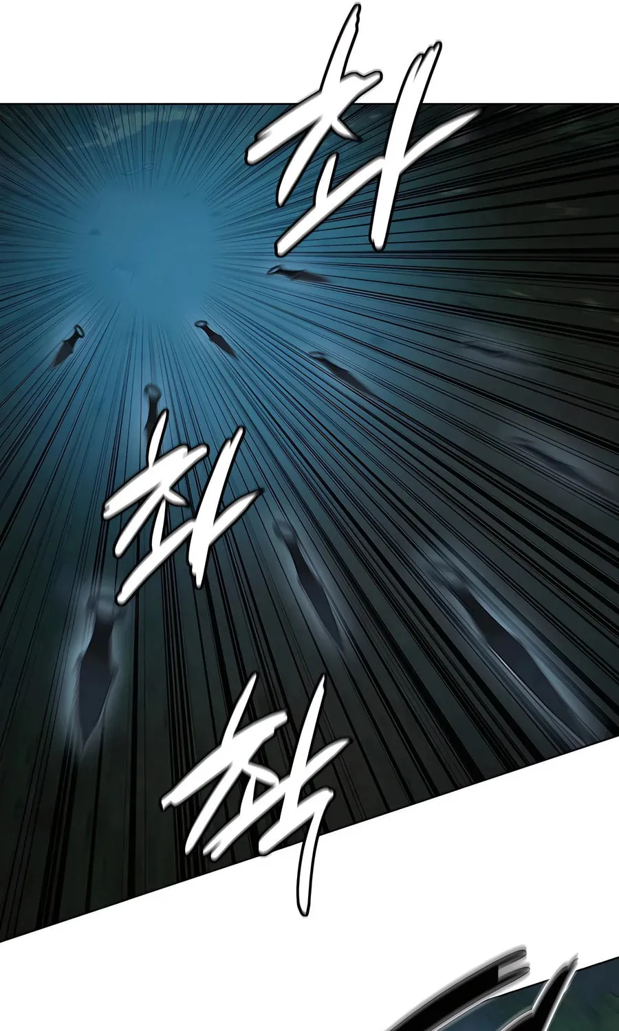 Read Weak Teacher chapter 134 image 30 on Lezhin