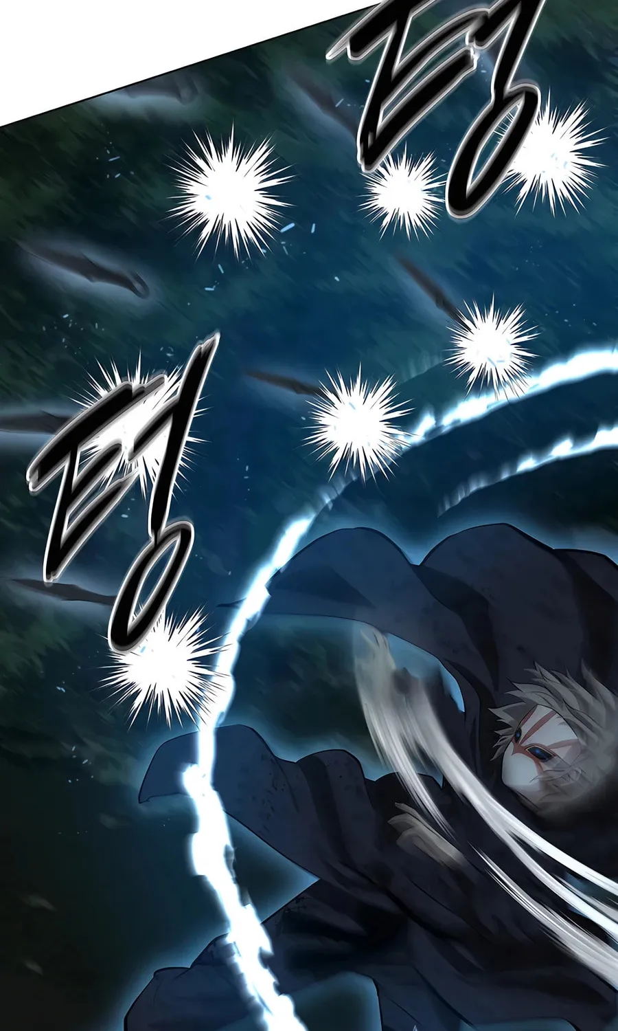 Read Weak Teacher chapter 134 image 31 on Lezhin