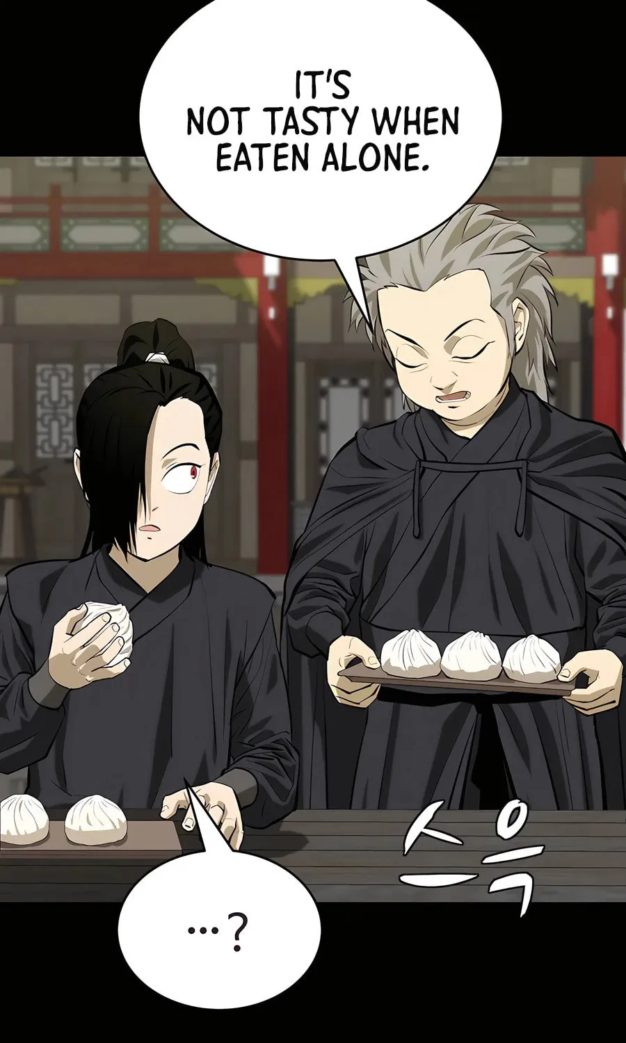 Read Weak Teacher chapter 134 image 44 on Lezhin