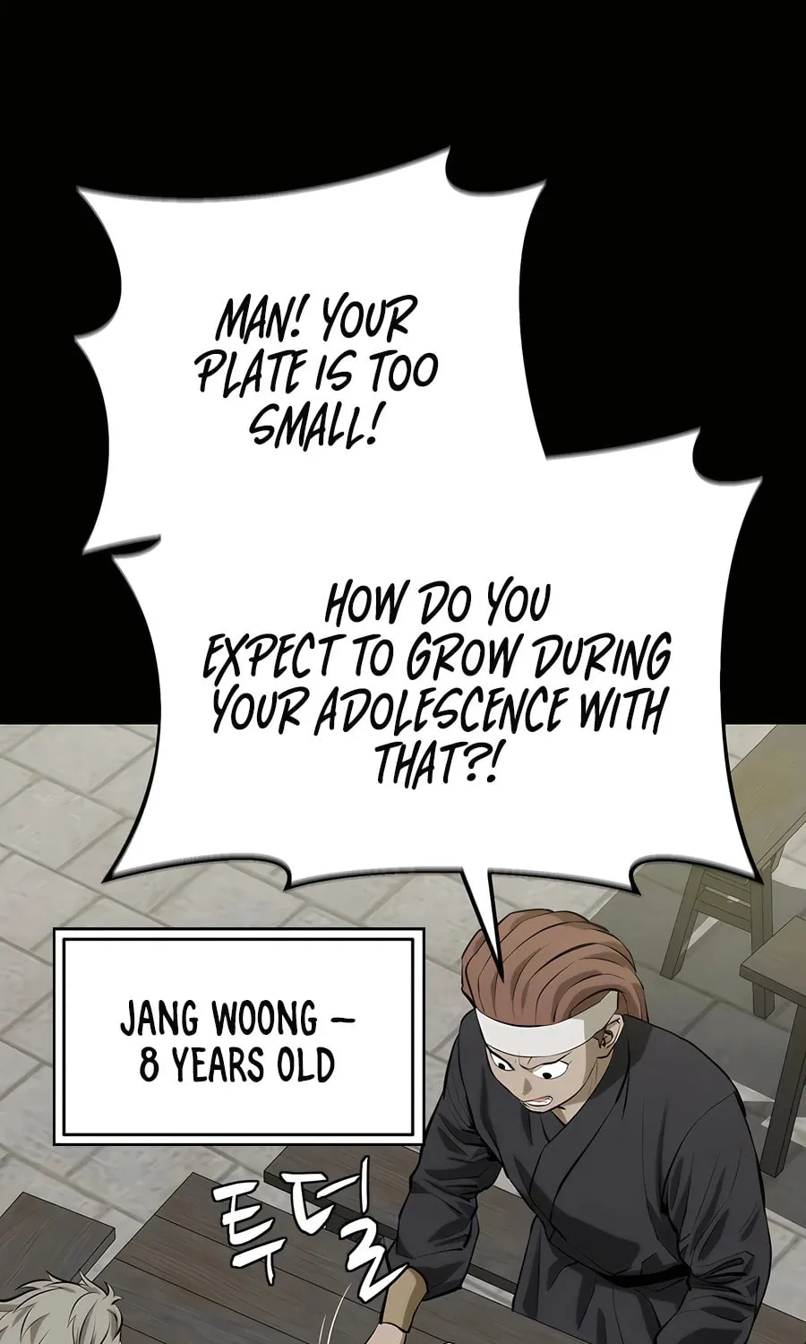 Read Weak Teacher chapter 134 image 45 on Lezhin