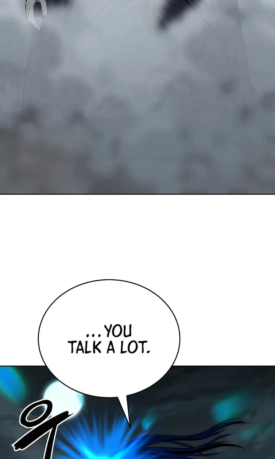 Read Weak Teacher chapter 134 image 5 on Lezhin