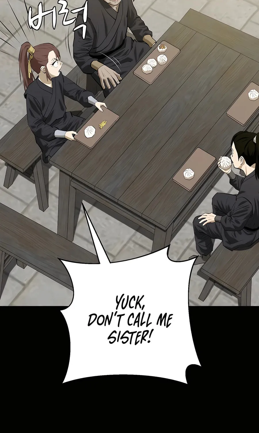 Read Weak Teacher chapter 134 image 51 on Lezhin