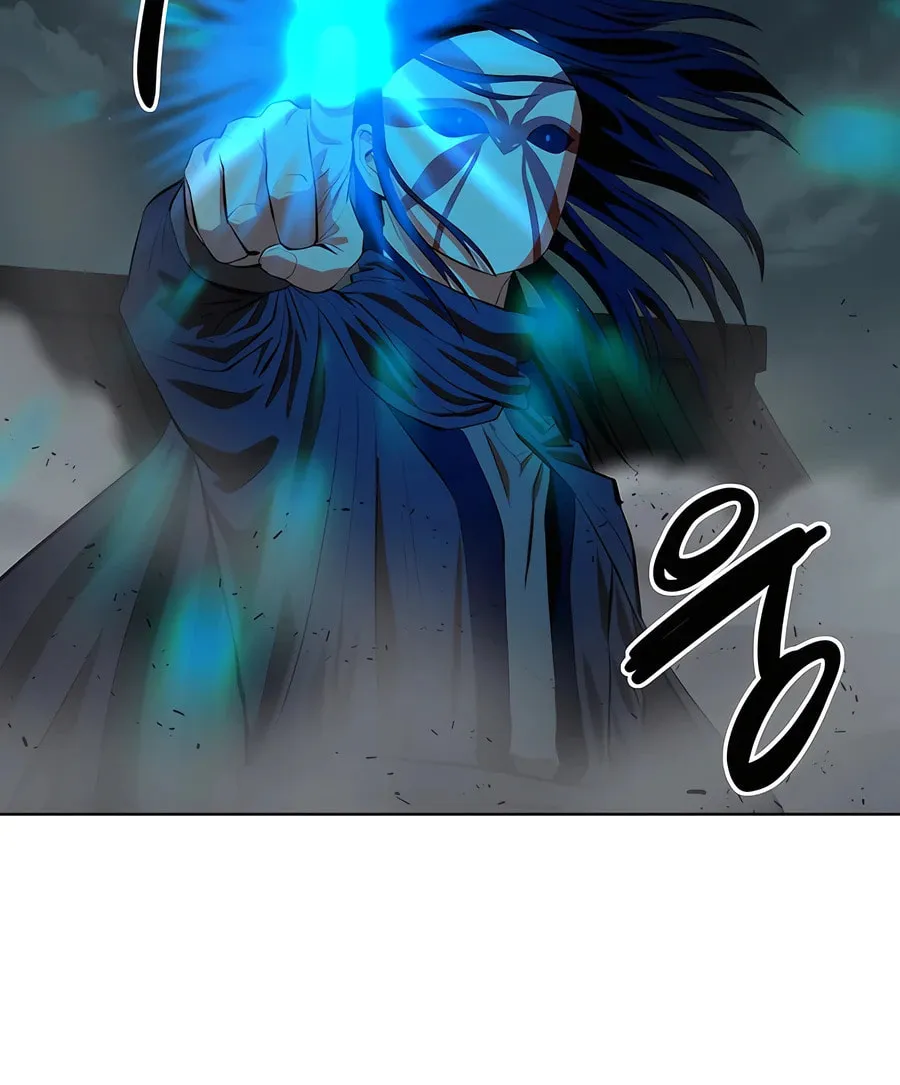 Read Weak Teacher chapter 134 image 6 on Lezhin