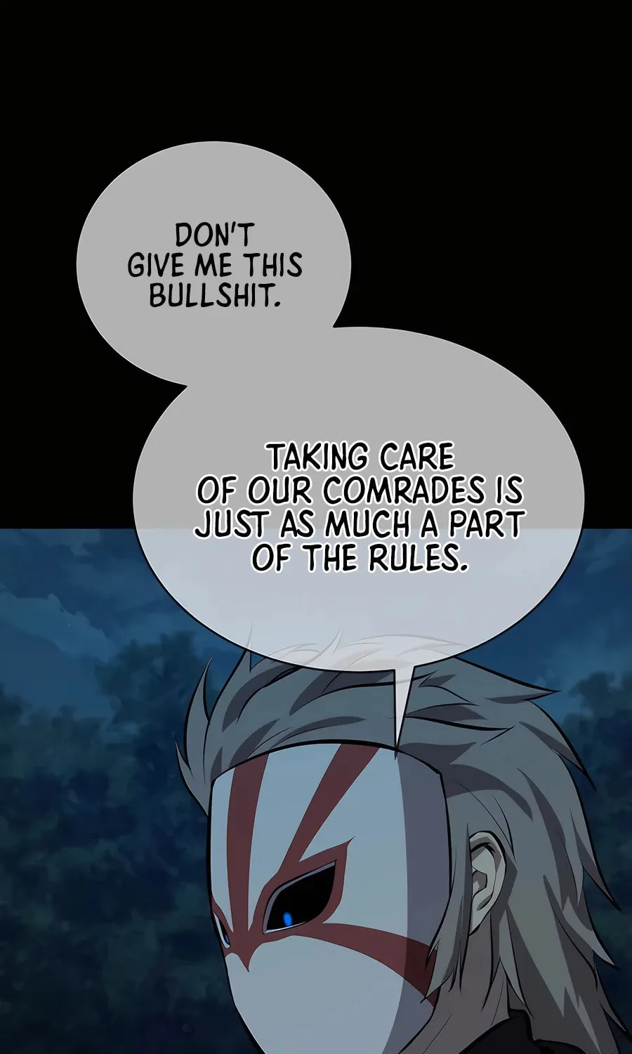 Read Weak Teacher chapter 134 image 61 on Lezhin