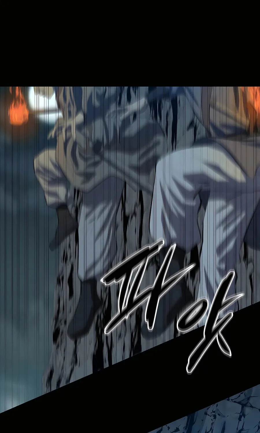 Read Weak Teacher chapter 134 image 66 on Lezhin