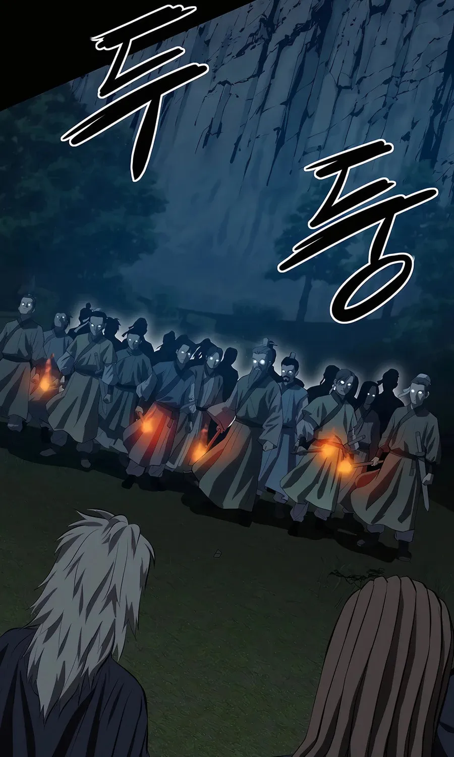 Read Weak Teacher chapter 134 image 67 on Lezhin