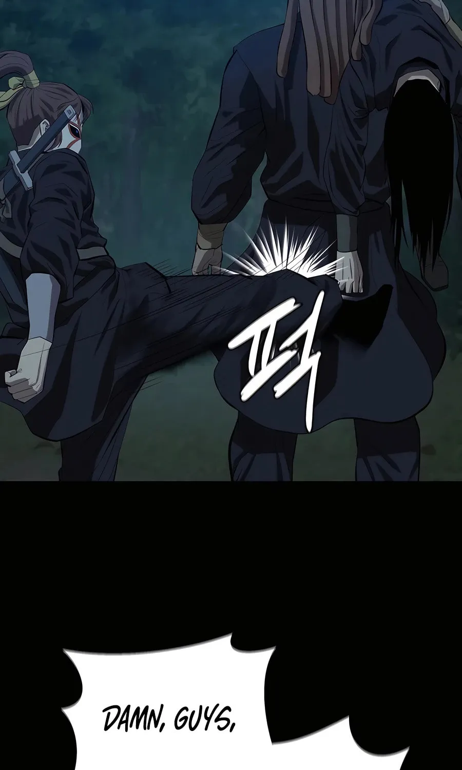 Read Weak Teacher chapter 134 image 69 on Lezhin