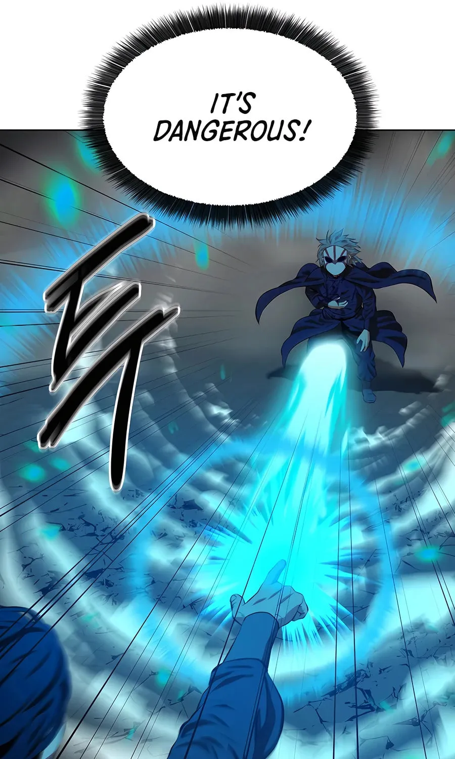 Read Weak Teacher chapter 134 image 7 on Lezhin
