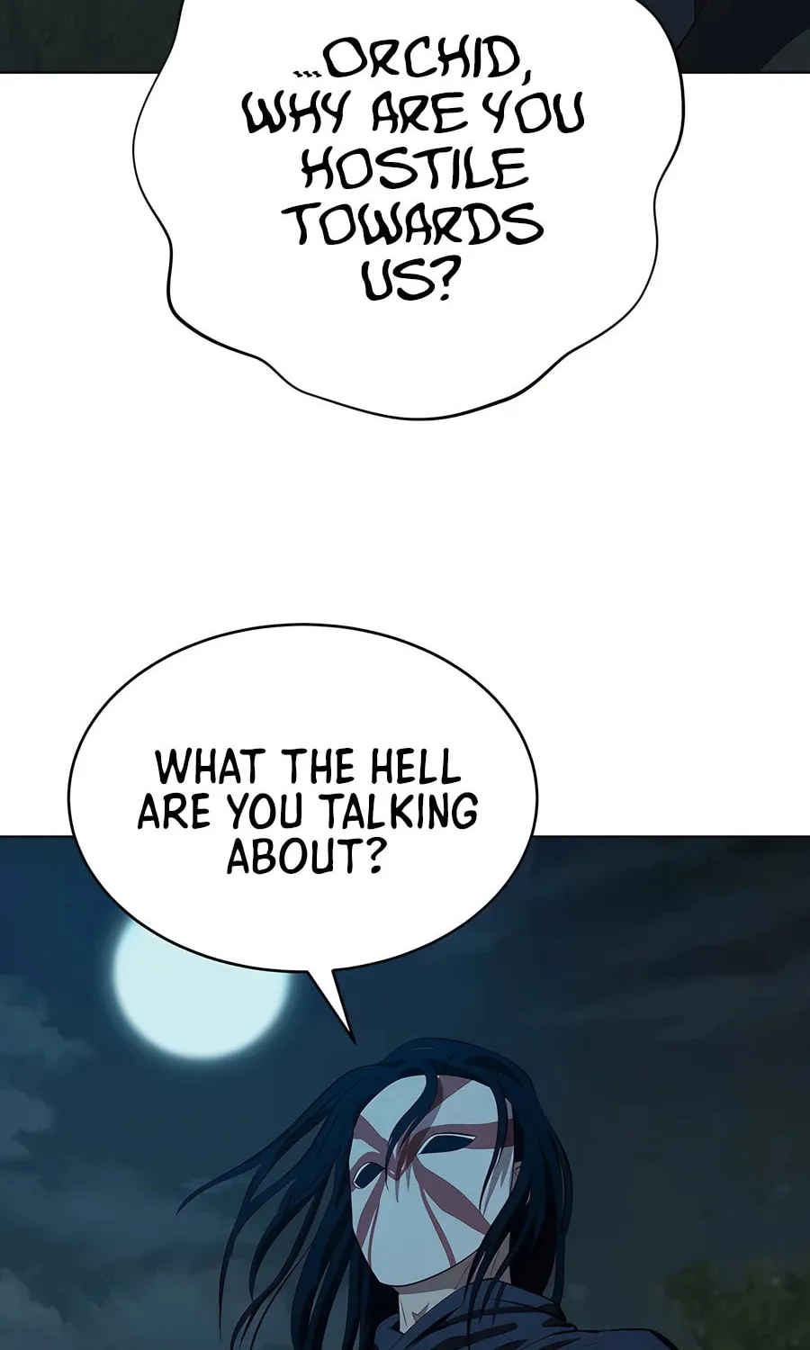 Read Weak Teacher chapter 134 image 73 on Lezhin