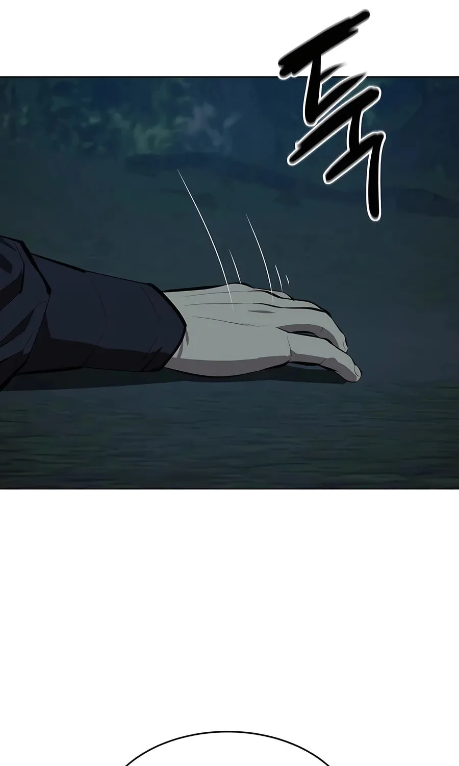 Read Weak Teacher chapter 134 image 76 on Lezhin
