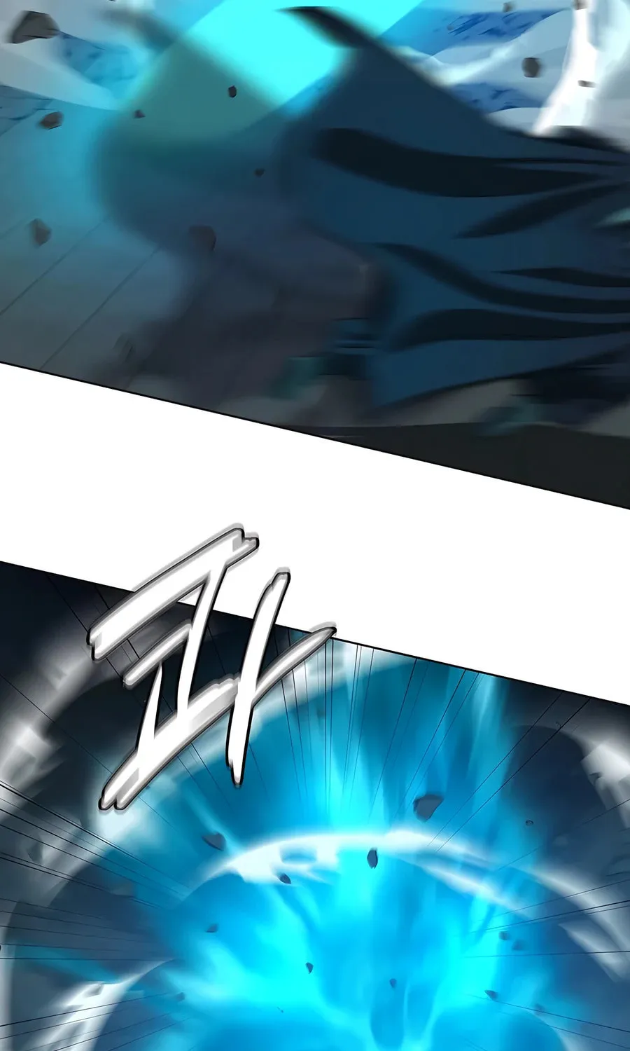 Read Weak Teacher chapter 134 image 9 on Lezhin