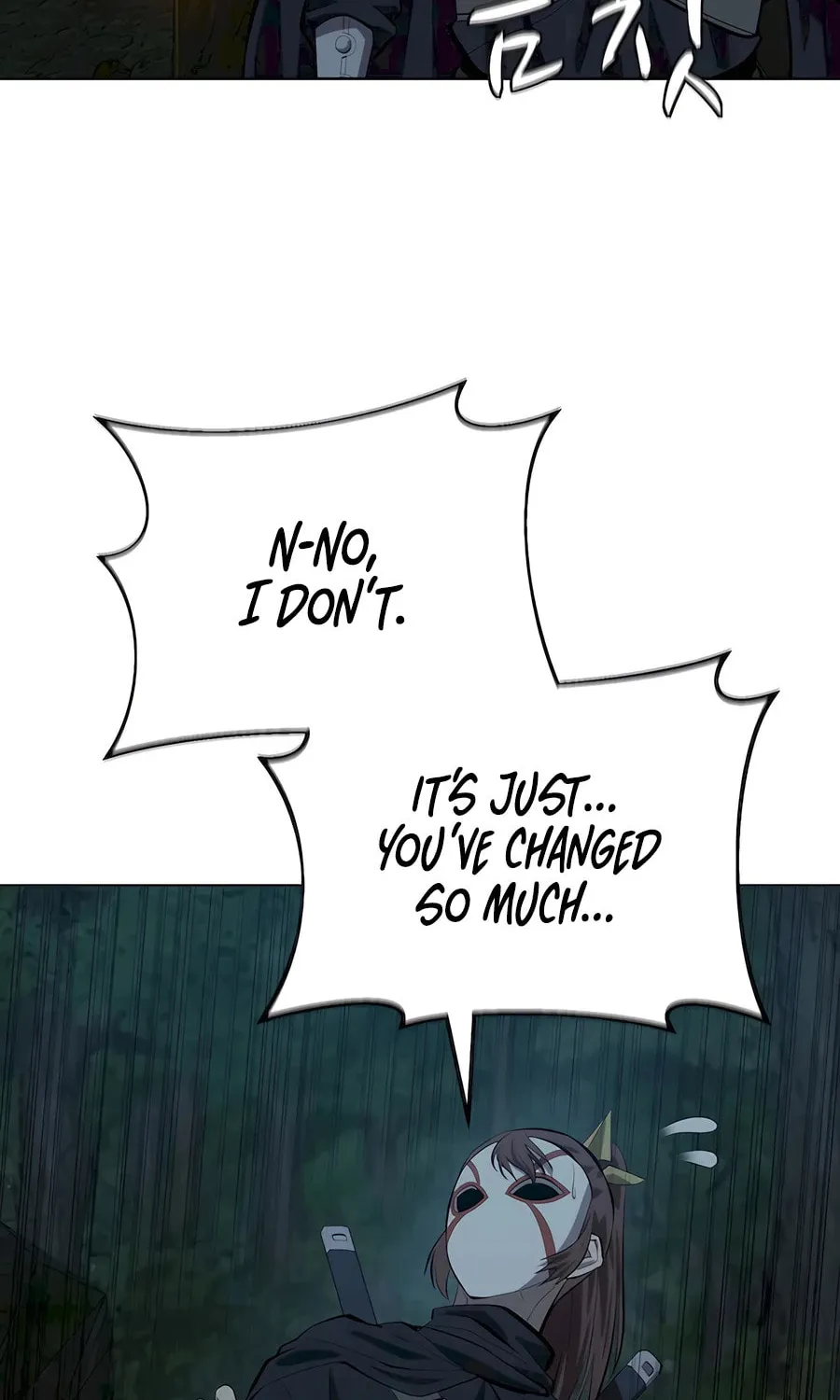 Read Weak Teacher chapter 135 image 10 on Lezhin