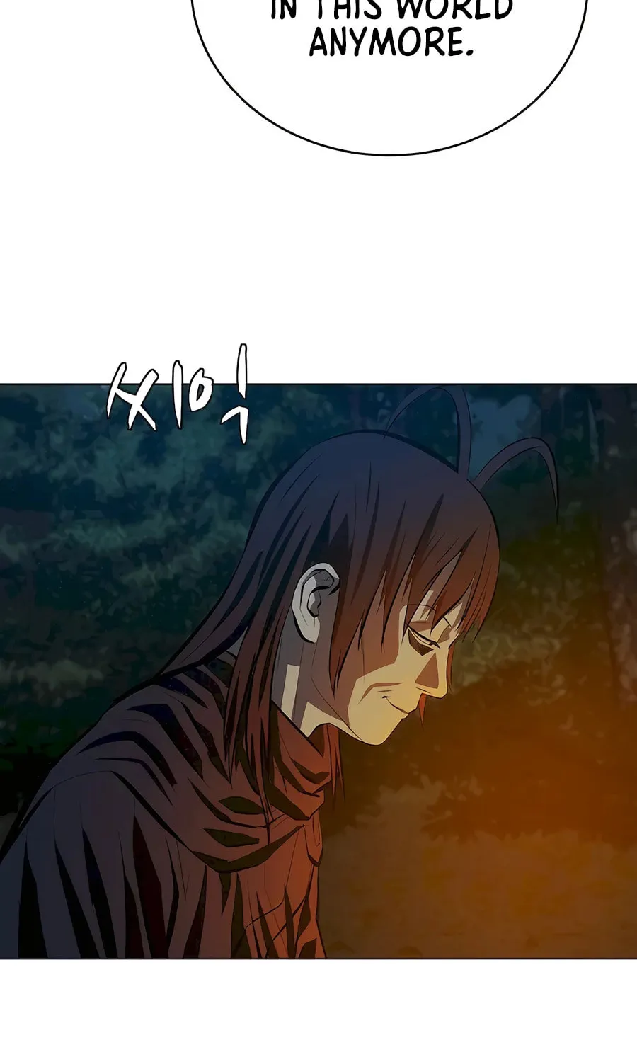 Read Weak Teacher chapter 135 image 21 on Lezhin