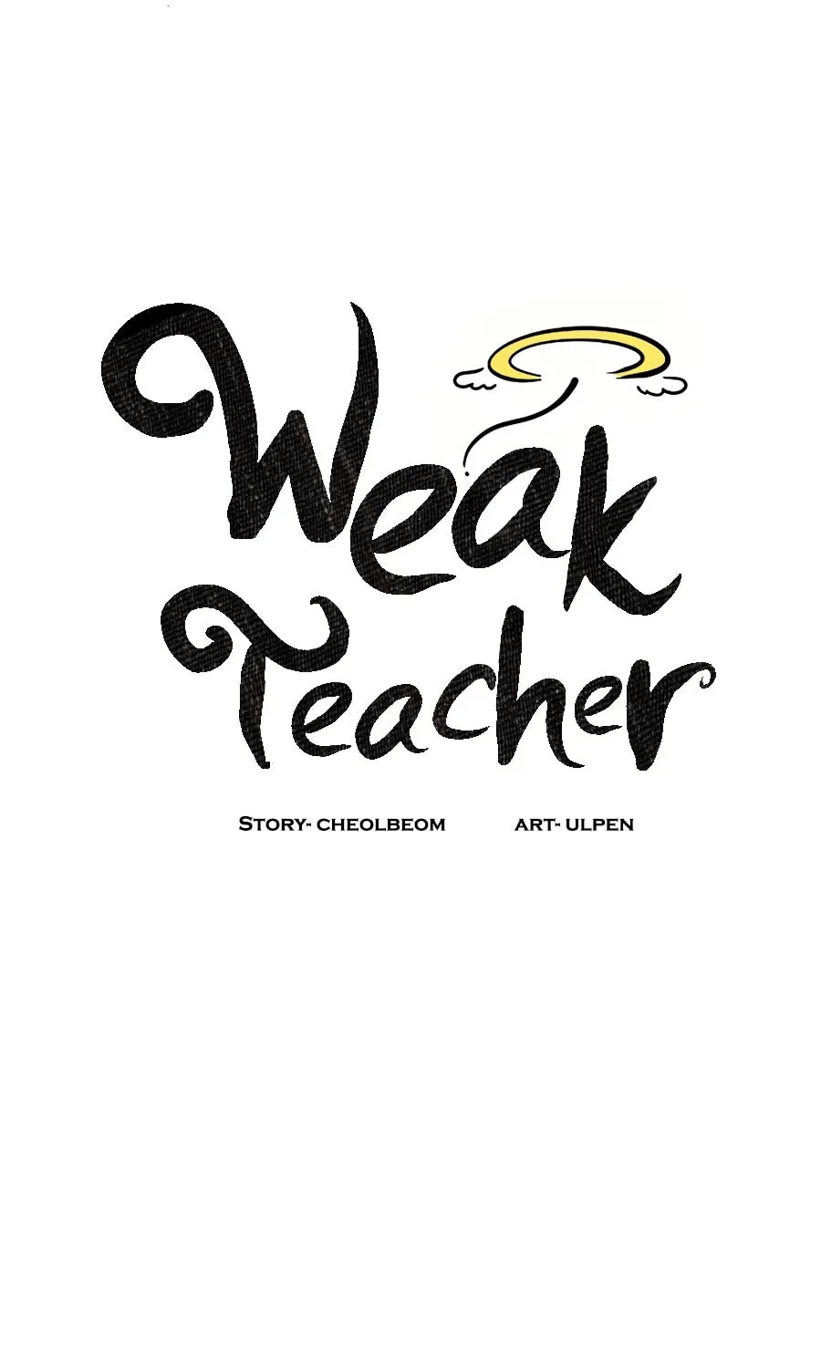 Read Weak Teacher chapter 135 image 30 on Lezhin