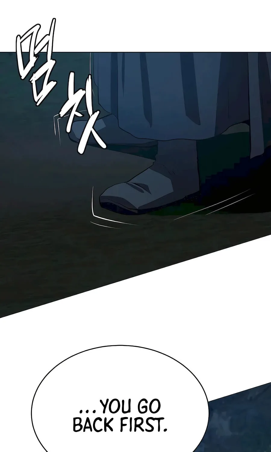 Read Weak Teacher chapter 135 image 32 on Lezhin