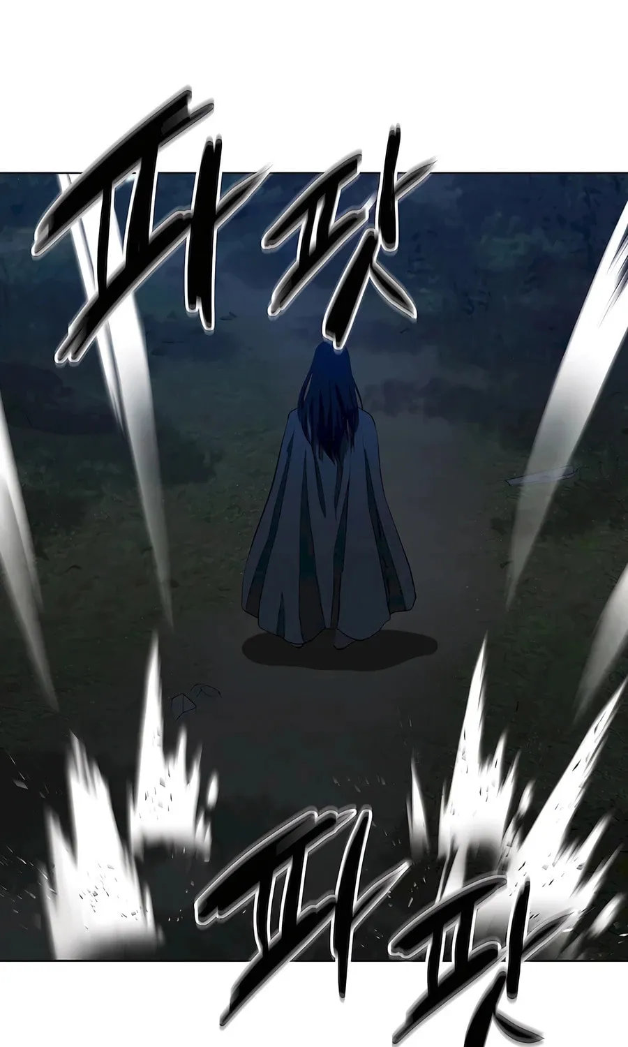 Read Weak Teacher chapter 135 image 34 on Lezhin